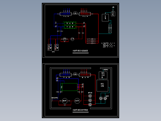 某工程水源热泵系统机房流程图、平面图