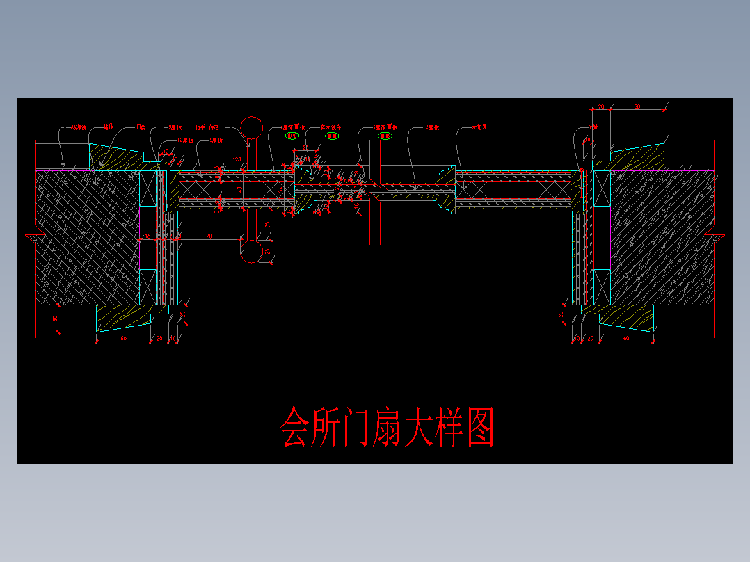 会所门扇大样图