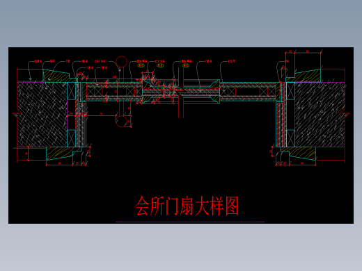 会所门扇大样图