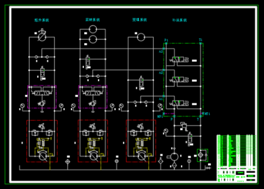 船用起重机液压系统设计（SW+CAD+说明书）缩略图