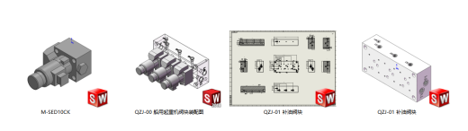 船用起重机液压系统设计（SW+CAD+说明书）缩略图