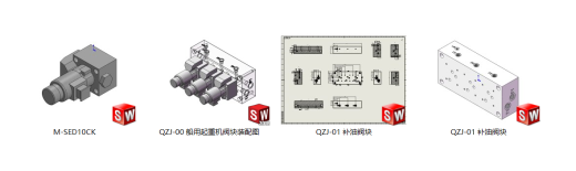 船用起重机液压系统设计（SW+CAD+说明书）缩略图