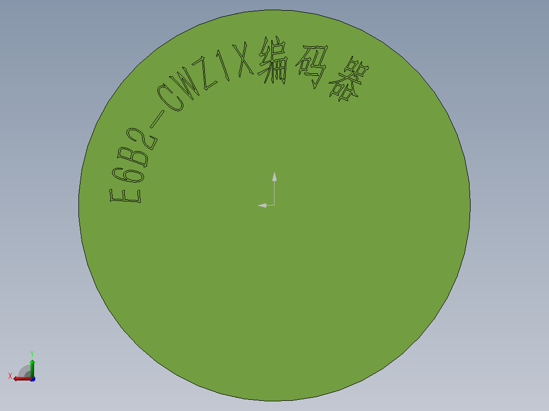 E6B2-CWZ1X编码器后视图