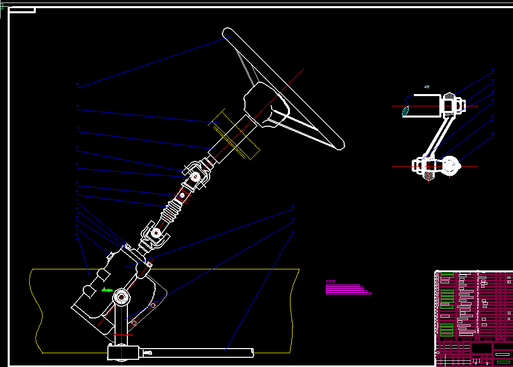 595_HKD640微型客车设计（前桥、前悬架与转向系设计）