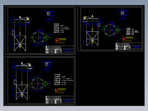 ZC-144回转反吹扁袋除尘器三总图