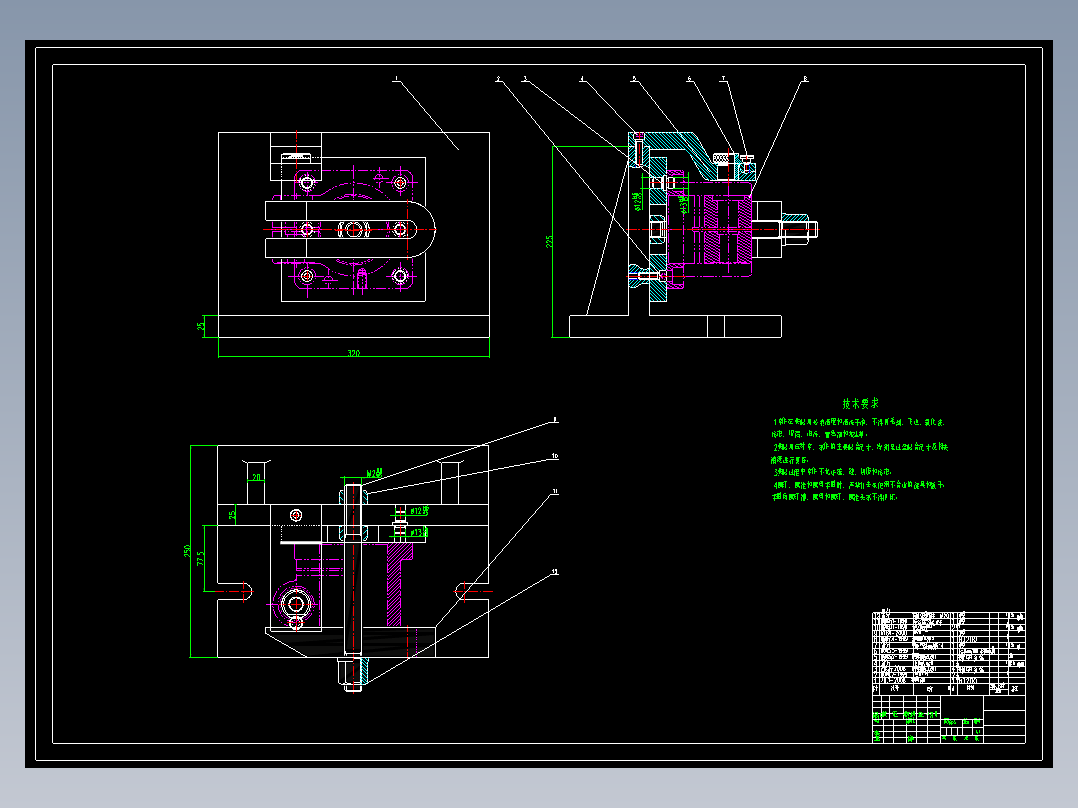 原创设计-左支座机械加工工艺规程及钻25孔夹具设计