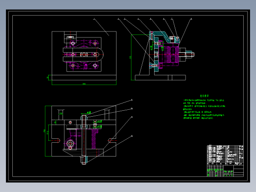 原创设计-左支座机械加工工艺规程及钻25孔夹具设计