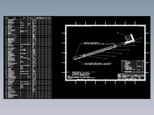大型包装流水线