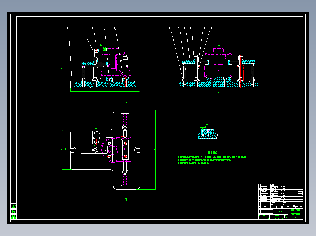 蜗轮箱箱体机械加工工艺规程及工艺装备夹具设计【含CAD图和全套卡片】