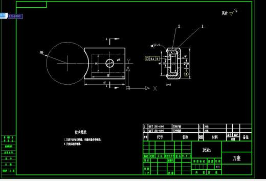 双轴灭茬旋耕机设计含CAD图纸+solidworks三维模型+说明书缩略图