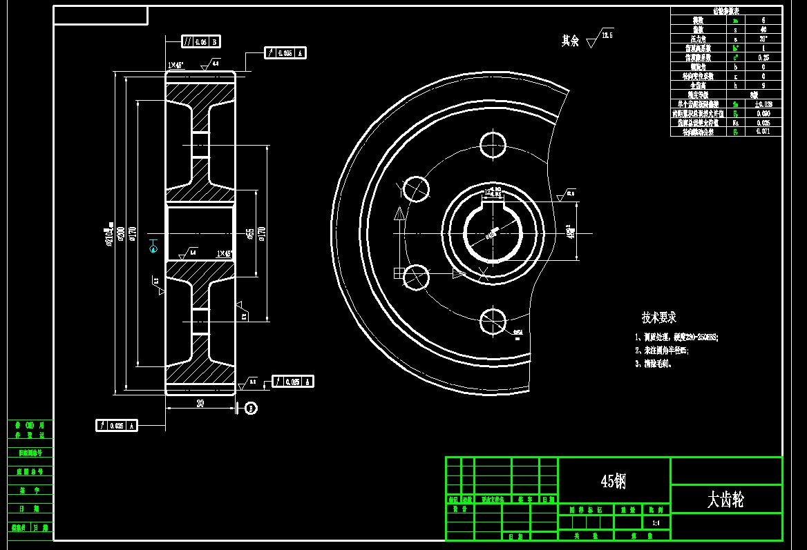 双轴灭茬旋耕机设计含CAD图纸+solidworks三维模型+说明书