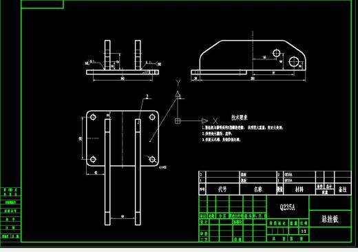 双轴灭茬旋耕机设计含CAD图纸+solidworks三维模型+说明书缩略图