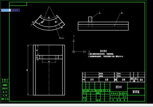 双轴灭茬旋耕机设计含CAD图纸+solidworks三维模型+说明书缩略图