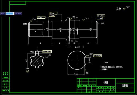 双轴灭茬旋耕机设计含CAD图纸+solidworks三维模型+说明书缩略图