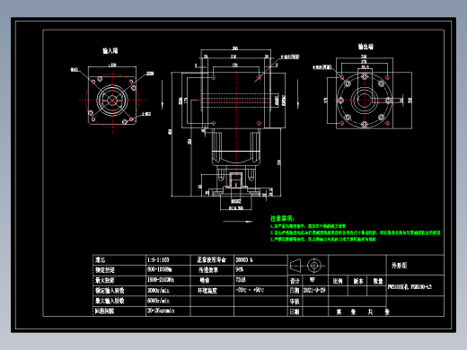换向器50PW210双孔 PGH180T-L2 35-114.3-200-M12.dwg
