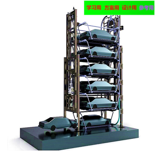 七层垂直循环类机械式停车立体车库设计(SW2014+详细CAD工程图)缩略图