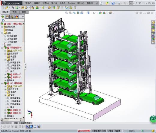 七层垂直循环类机械式停车立体车库设计(SW2014+详细CAD工程图)缩略图
