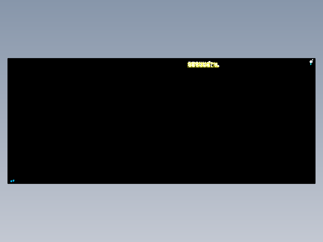 一体化地埋式生活污水处理设备施工图