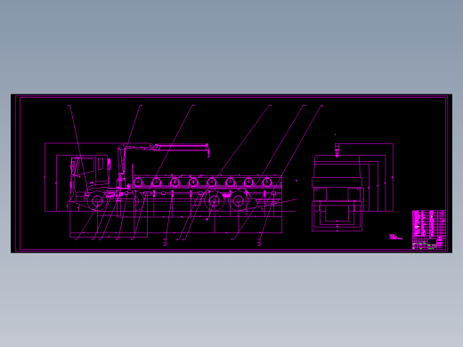 RL5310JJH检衡汽车改装设计