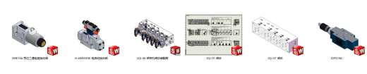 900T架桥机液压系统设计（SW+CAD+说明书）缩略图