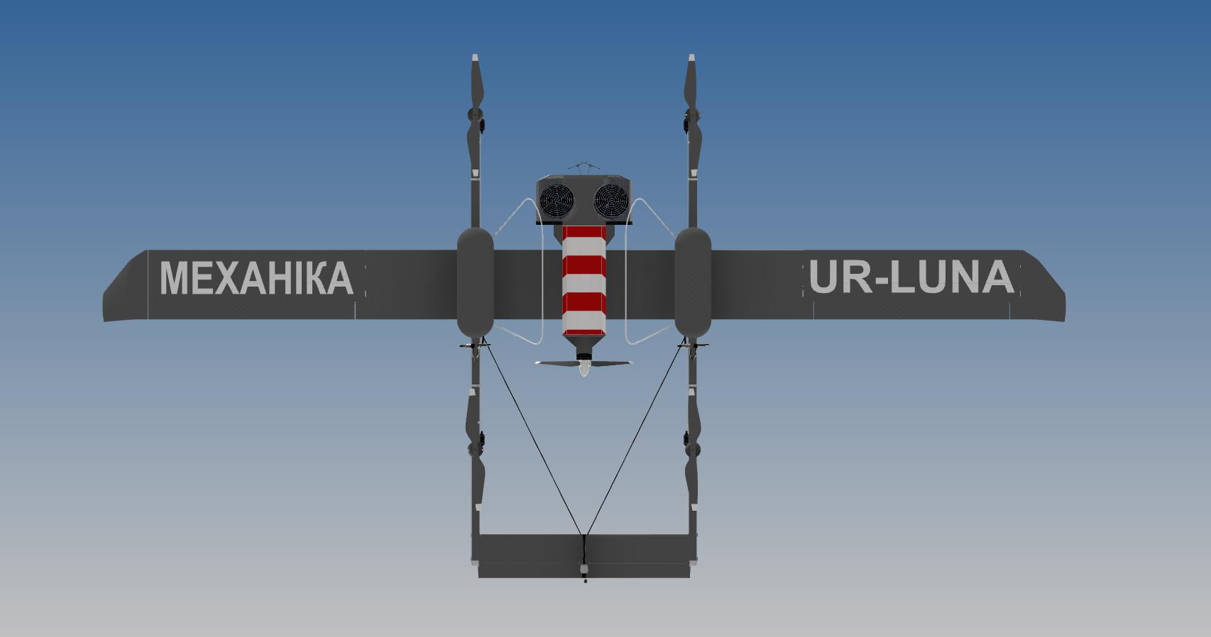 带氢动力电池的 VTOL 无人机