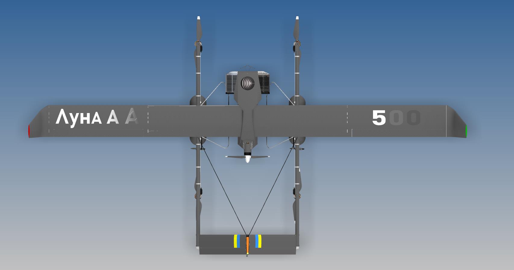 带氢动力电池的 VTOL 无人机