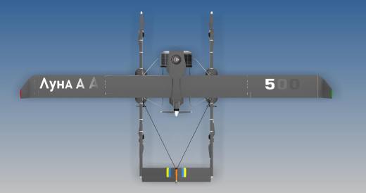 带氢动力电池的 VTOL 无人机缩略图