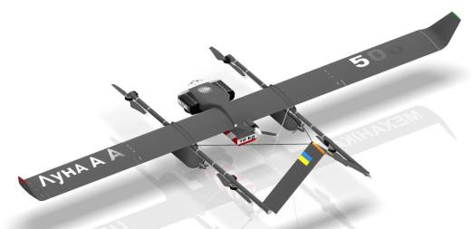 带氢动力电池的 VTOL 无人机缩略图