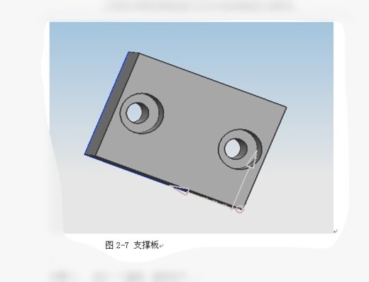 杠杆夹具设计缩略图
