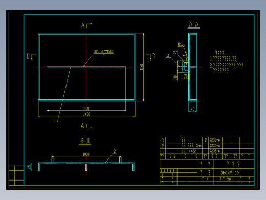 DMC48脉冲单机袋式收尘器全套图