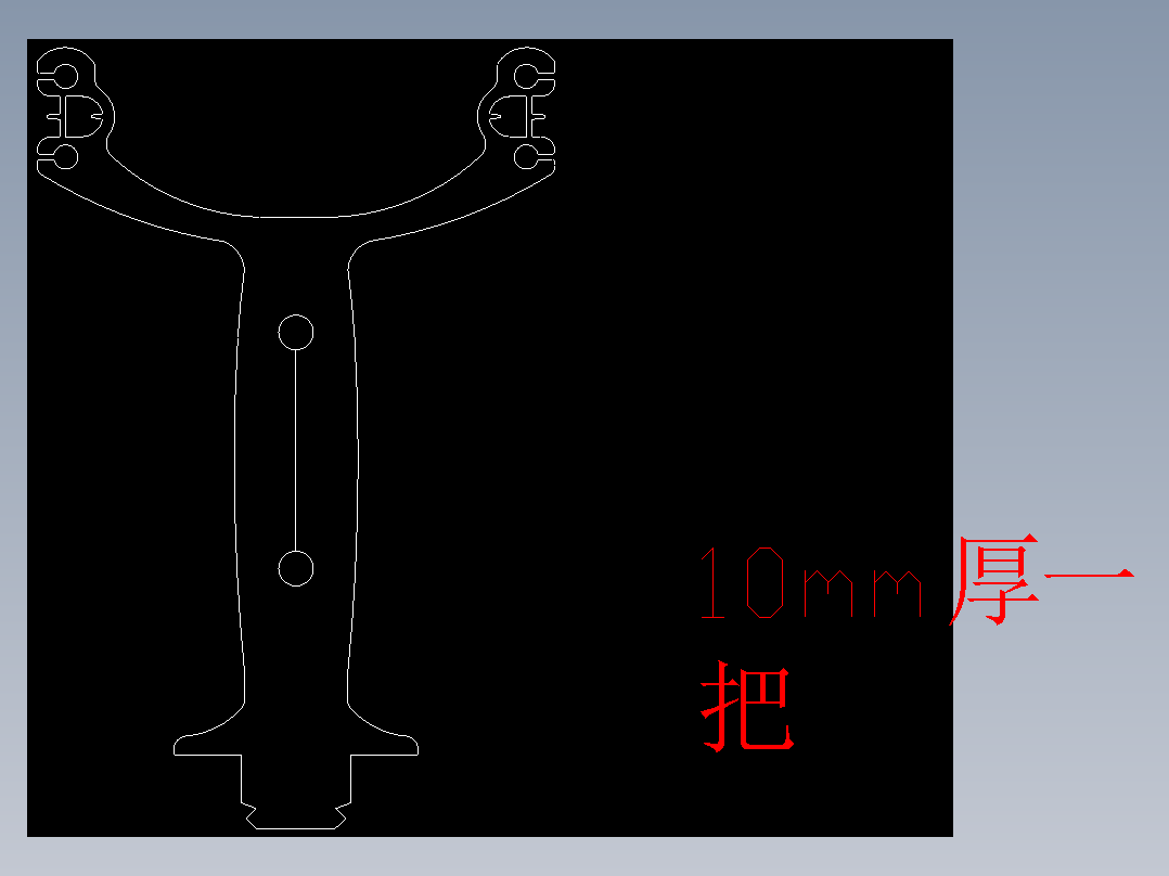 弹弓-迷你狙击带腕托