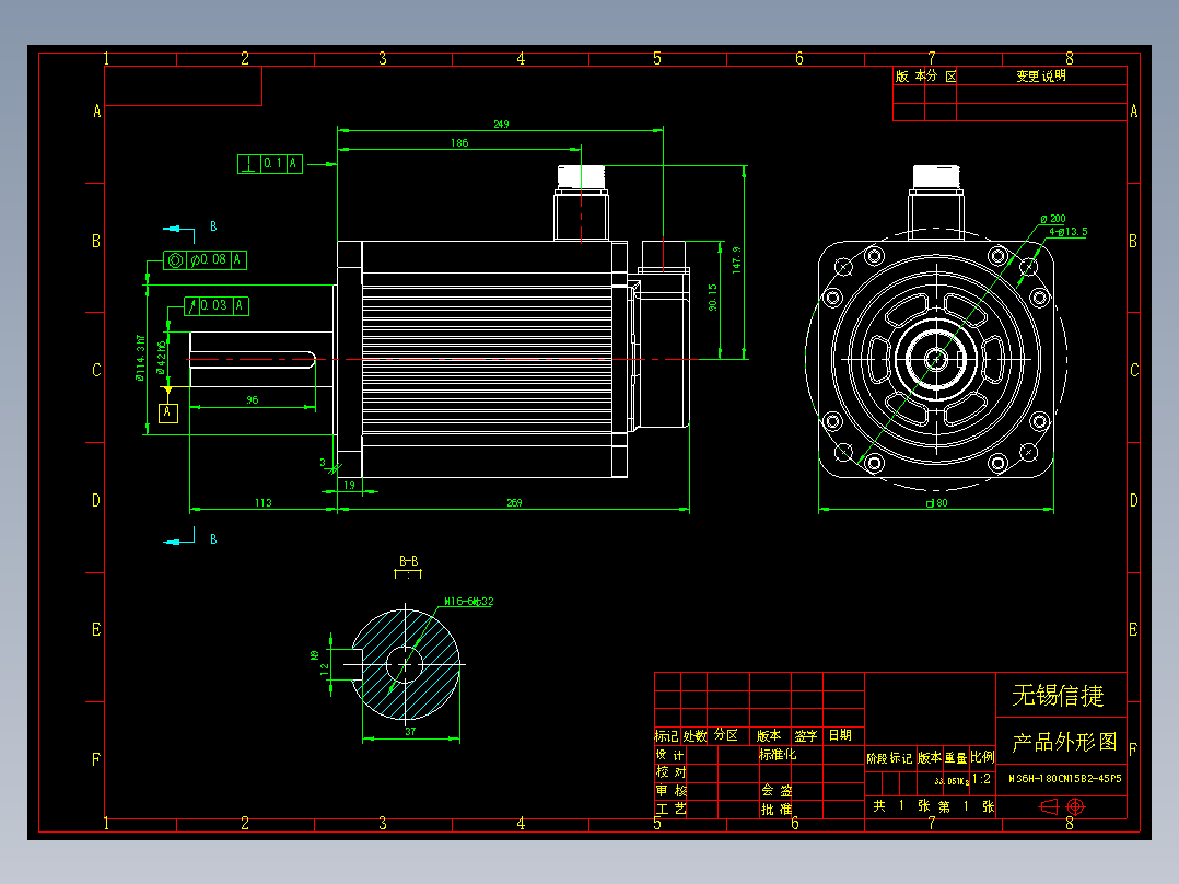 电机MS6H-180CN15B2-45P5外形尺寸图