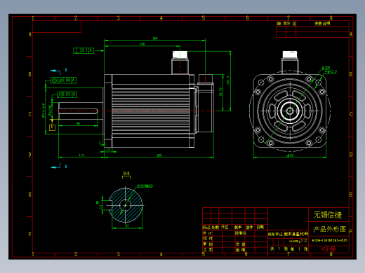 电机MS6H-180CN15B2-45P5外形尺寸图