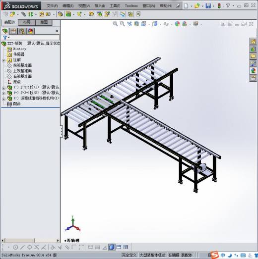 滚筒线体（带阻挡移载机构）缩略图