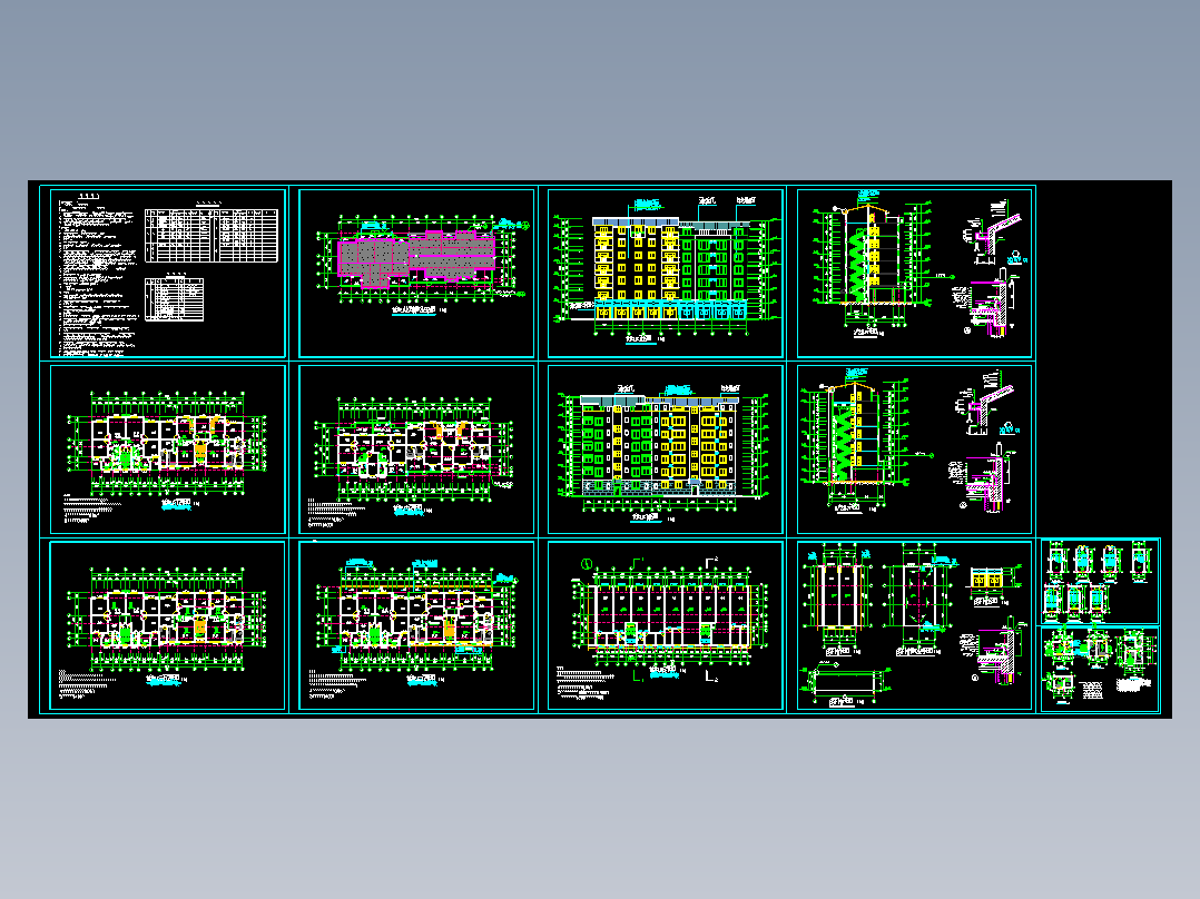 商贸、住宅、为一体的综合性小区