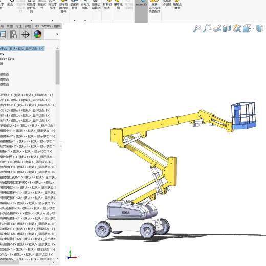 曲臂式高空作业平台举升装置三维SolidWorks+CAD图纸缩略图