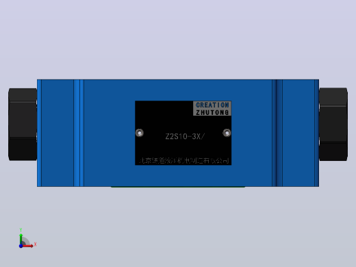 Z2S10-3X 叠加式液控单向阀前视缩略图
