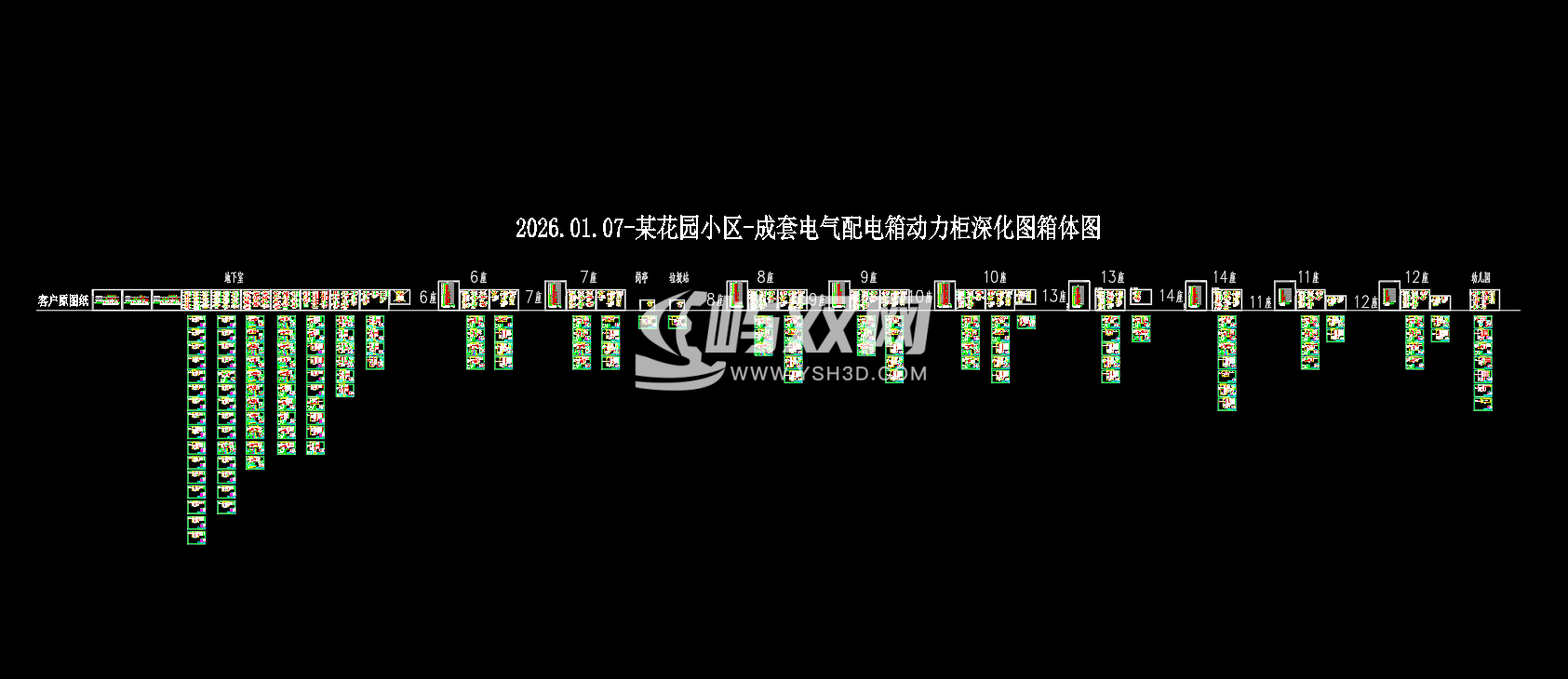 花园小区-成套电气配电箱动力柜深化图箱体图