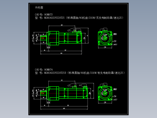 JSCC精研伺服减速电机CAD 80MHT3 80MHT4