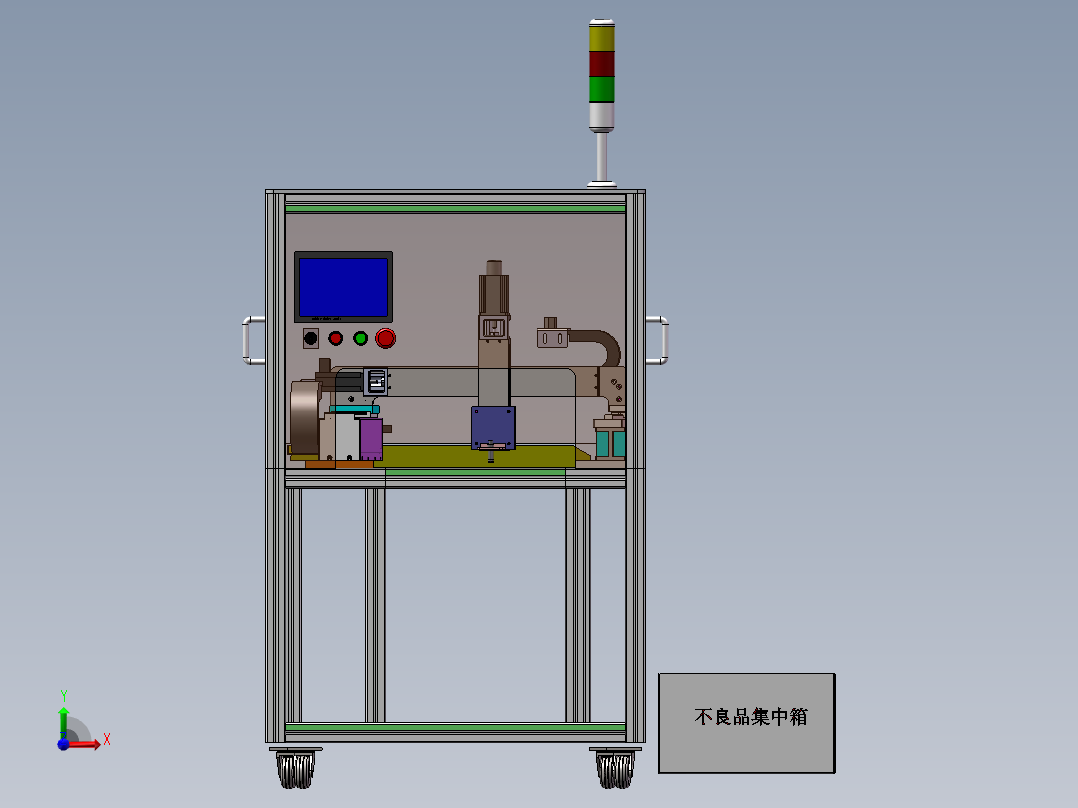 手机电池测试生产线前视图