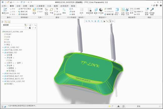 无线路由器缩略图