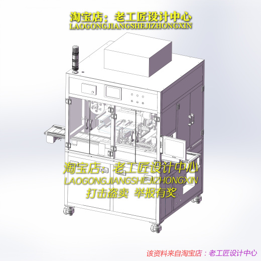 B21_自动化贴膜机缩略图
