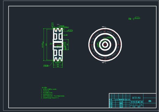 一款马铃薯去皮机的设计缩略图
