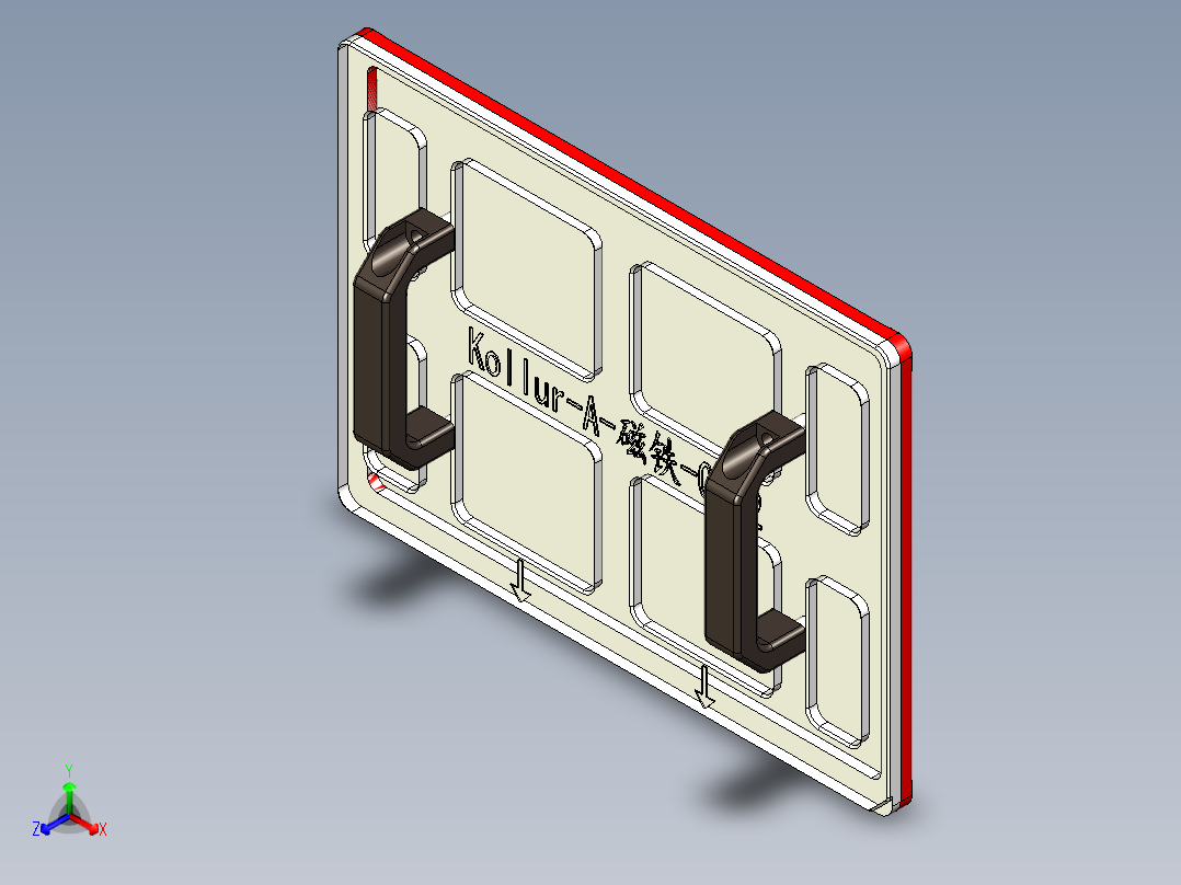 Kollur-A-CT-CNC2-GaiBan-20161121主视图