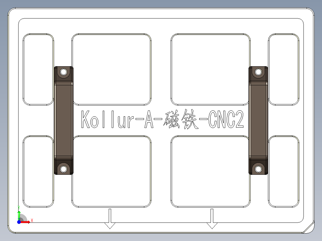 Kollur-A-CT-CNC2-GaiBan-20161121前视图