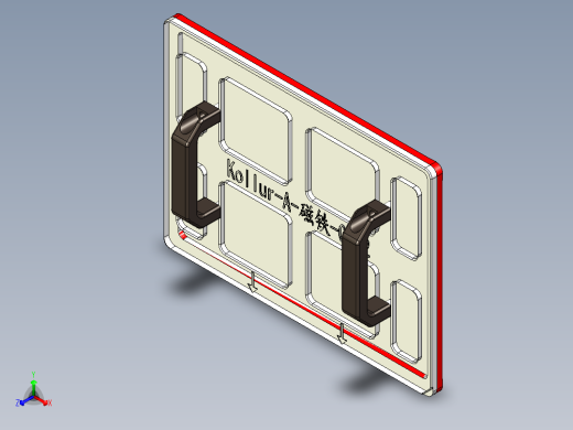 Kollur-A-CT-CNC2-GaiBan-20161121正等轴测缩略图