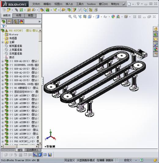 平板链条式输送机3D模缩略图