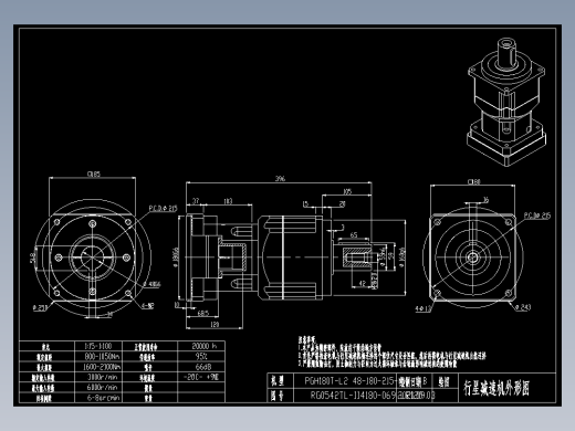 斜齿PGH180T-L2 48-180-215-M12-14B LR120.DXF