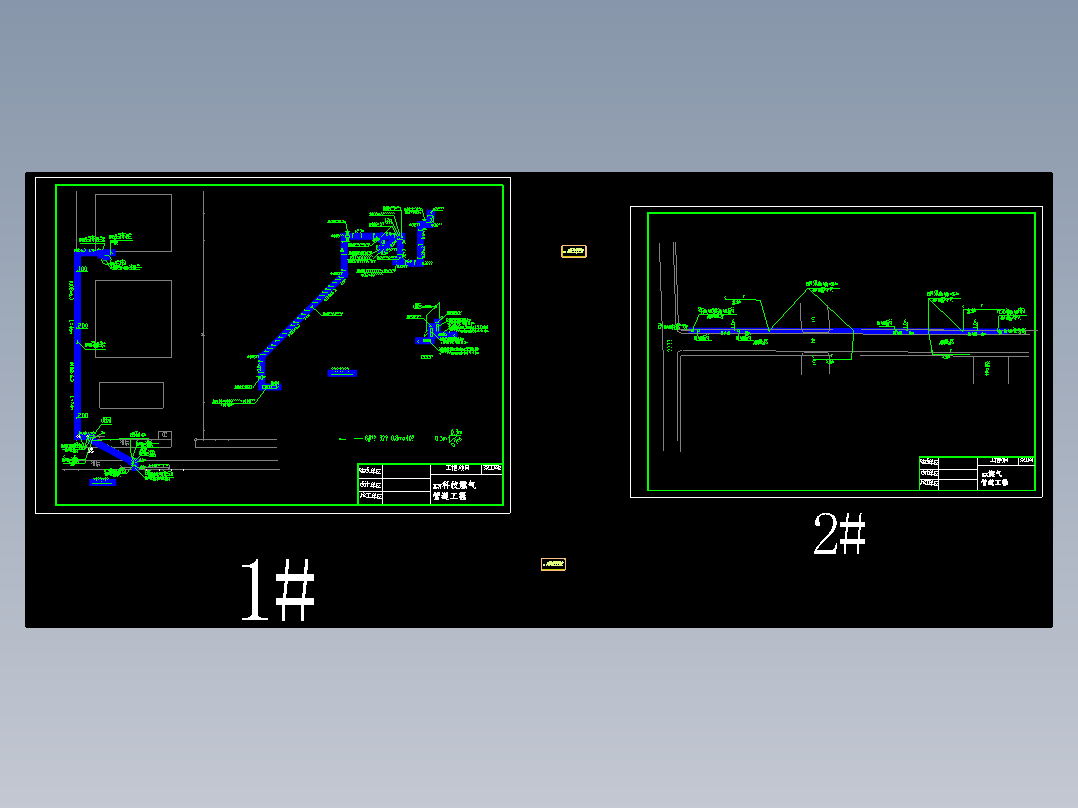 燃气管道设计_某小区燃气管道工程竣工cad图纸