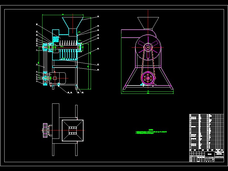 JX577-小型高效饲用揉搓机设计+翻译+开题+PPT